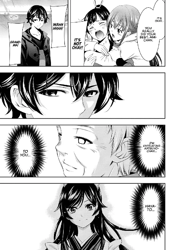 Megami no Cafe Terrace Chapter 61 image 16_optimized